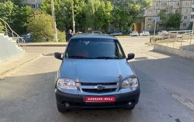Chevrolet Niva I рестайлинг, 2019 год, 720 000 рублей, 1 фотография