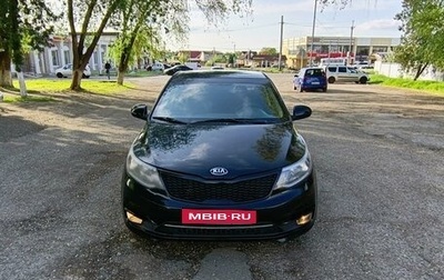 KIA Rio III рестайлинг, 2016 год, 780 000 рублей, 1 фотография