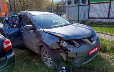 Nissan X-Trail, 2015 год, 800 000 рублей, 1 фотография