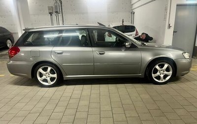 Subaru Legacy IV, 2006 год, 420 000 рублей, 1 фотография