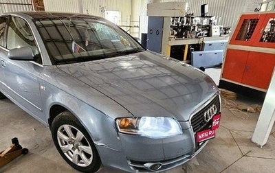 Audi A4, 2006 год, 1 050 000 рублей, 1 фотография