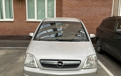 Opel Meriva, 2007 год, 625 000 рублей, 1 фотография