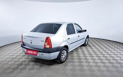 Renault Logan I, 2008 год, 444 000 рублей, 1 фотография