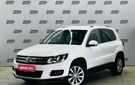 Volkswagen Tiguan I, 2013 год, 1 549 000 рублей, 1 фотография