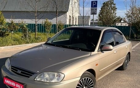 KIA Spectra II (LD), 2008 год, 350 000 рублей, 1 фотография