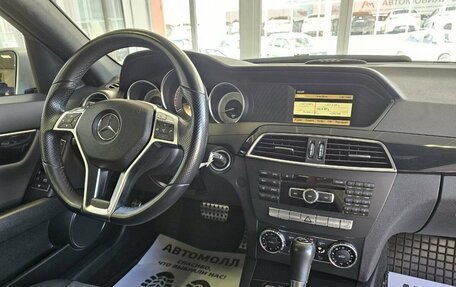 Mercedes-Benz C-Класс, 2011 год, 2 399 999 рублей, 18 фотография