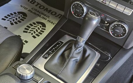 Mercedes-Benz C-Класс, 2011 год, 2 399 999 рублей, 23 фотография