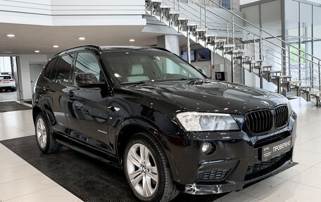 BMW X3, 2012 год, 1 799 000 рублей, 3 фотография