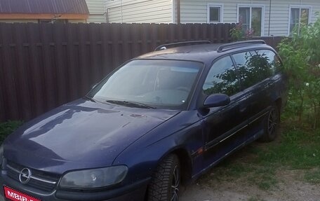 Opel Omega B, 1998 год, 100 000 рублей, 1 фотография