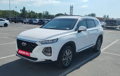 Hyundai Santa Fe IV, 2018 год, 3 247 000 рублей, 1 фотография