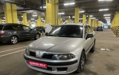 Mitsubishi Carisma I, 2002 год, 254 900 рублей, 1 фотография