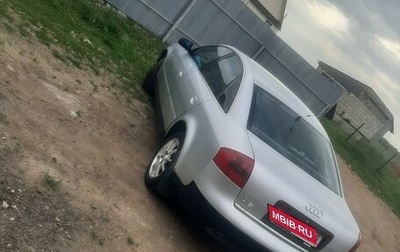Audi A6, 2000 год, 279 000 рублей, 1 фотография