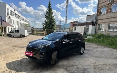 KIA Sportage IV рестайлинг, 2018 год, 2 280 000 рублей, 1 фотография