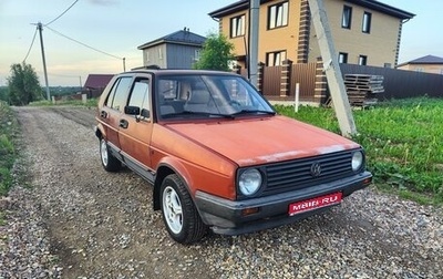 Volkswagen Golf II, 1985 год, 65 000 рублей, 1 фотография