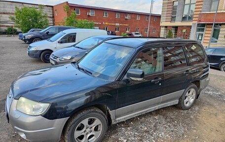 Subaru Forester, 2007 год, 680 000 рублей, 3 фотография