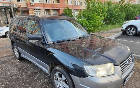 Subaru Forester, 2007 год, 680 000 рублей, 2 фотография