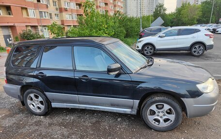 Subaru Forester, 2007 год, 680 000 рублей, 4 фотография