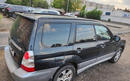 Subaru Forester, 2007 год, 680 000 рублей, 5 фотография