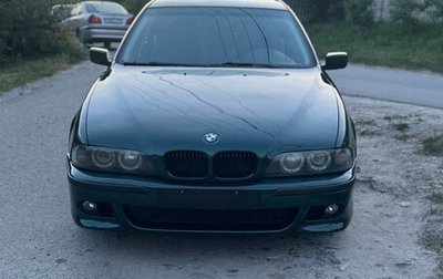 BMW 5 серия, 1997 год, 760 000 рублей, 1 фотография