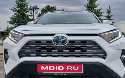 Toyota RAV4, 2021 год, 3 760 000 рублей, 1 фотография