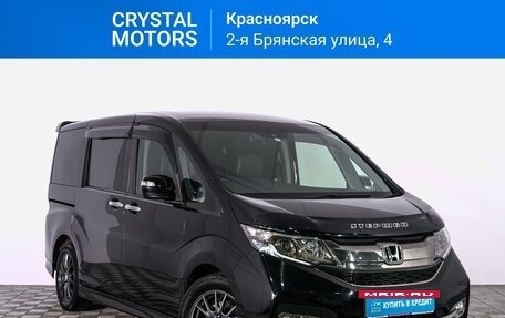 Honda Stepwgn IV, 2017 год, 2 149 000 рублей, 2 фотография