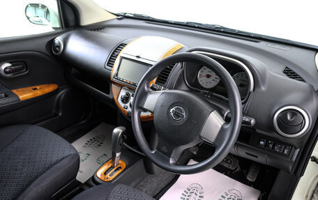 Nissan Note II рестайлинг, 2011 год, 1 049 000 рублей, 9 фотография