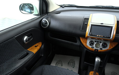 Nissan Note II рестайлинг, 2011 год, 1 049 000 рублей, 12 фотография