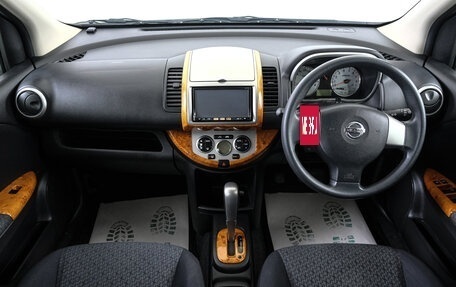 Nissan Note II рестайлинг, 2011 год, 1 049 000 рублей, 11 фотография