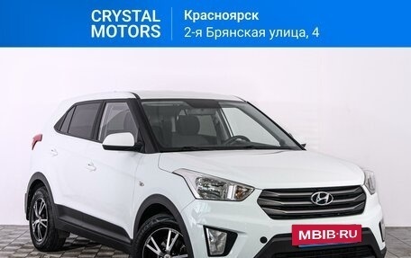 Hyundai Creta I рестайлинг, 2017 год, 1 849 000 рублей, 2 фотография