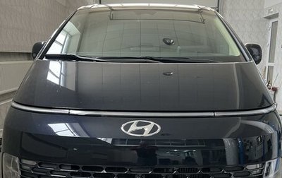 Hyundai Staria, 2021 год, 5 750 000 рублей, 1 фотография