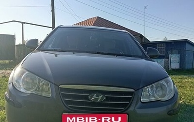Hyundai Elantra IV, 2008 год, 560 000 рублей, 1 фотография