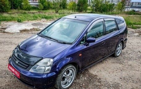 Honda Stream I рестайлинг, 2000 год, 650 000 рублей, 1 фотография