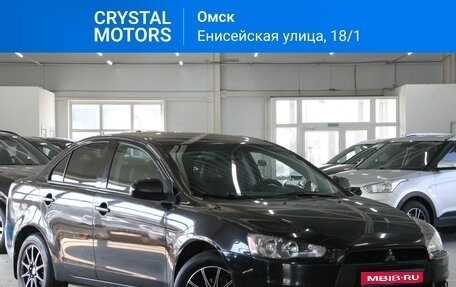 Mitsubishi Lancer IX, 2007 год, 849 000 рублей, 1 фотография