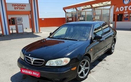 Nissan Maxima VIII, 2002 год, 560 000 рублей, 2 фотография