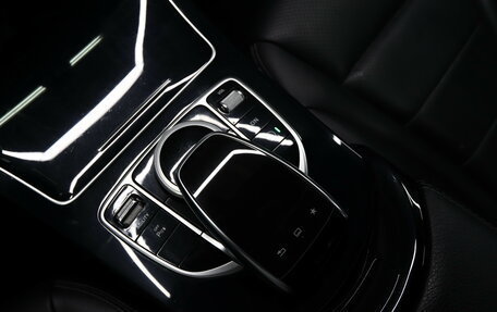 Mercedes-Benz C-Класс, 2014 год, 2 480 000 рублей, 21 фотография