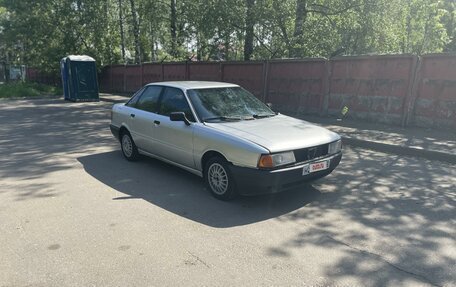 Audi 80, 1988 год, 200 000 рублей, 4 фотография