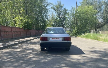 Audi 80, 1988 год, 200 000 рублей, 7 фотография