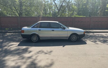 Audi 80, 1988 год, 200 000 рублей, 5 фотография