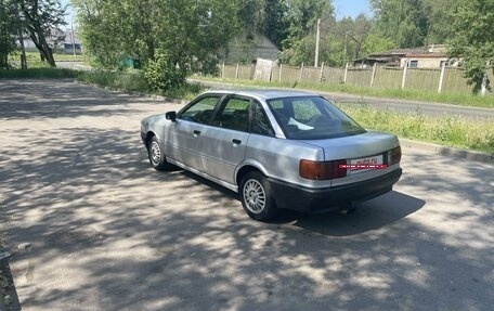 Audi 80, 1988 год, 200 000 рублей, 8 фотография