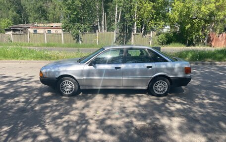 Audi 80, 1988 год, 200 000 рублей, 9 фотография