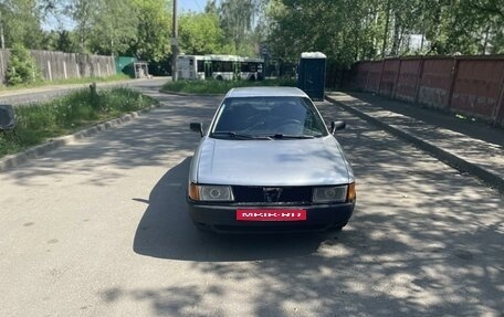 Audi 80, 1988 год, 200 000 рублей, 2 фотография