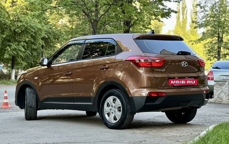 Hyundai Creta I рестайлинг, 2016 год, 1 300 000 рублей, 3 фотография