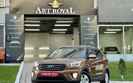 Hyundai Creta I рестайлинг, 2016 год, 1 300 000 рублей, 12 фотография