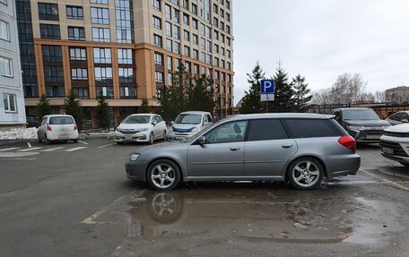 Subaru Legacy IV, 2006 год, 420 000 рублей, 2 фотография