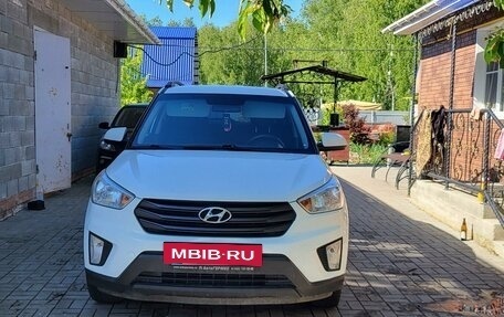 Hyundai Creta I рестайлинг, 2019 год, 1 800 000 рублей, 2 фотография