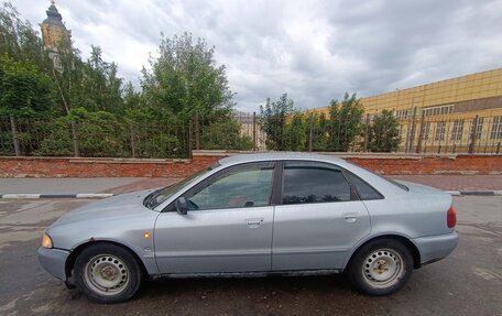 Audi A4, 1995 год, 260 000 рублей, 4 фотография