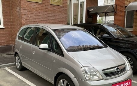 Opel Meriva, 2007 год, 625 000 рублей, 3 фотография