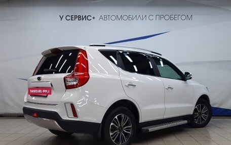 Geely Emgrand X7 I, 2019 год, 1 650 000 рублей, 3 фотография