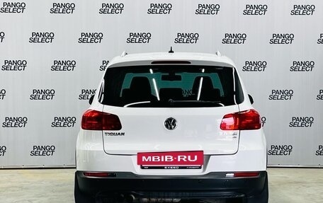 Volkswagen Tiguan I, 2013 год, 1 549 000 рублей, 5 фотография