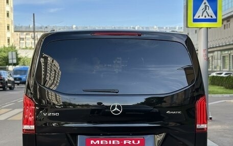 Mercedes-Benz V-Класс, 2015 год, 4 290 000 рублей, 5 фотография